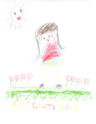 お絵かき広場