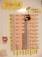   Ղ邭 8tbf