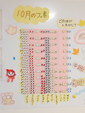   Ղ邭 10̃tbf