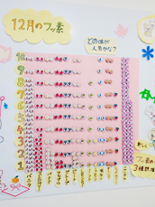   Ղ邭 12̃tbf