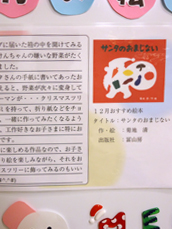   Ղ邭 PQ̂ߊG{
